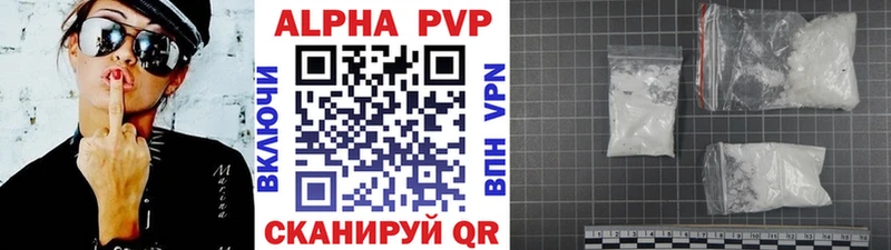 Купить наркотики сайты Ельня ТГК  Кокаин  ГАШИШ  mega   Меф  A PVP  Марихуана  Амфетамин 