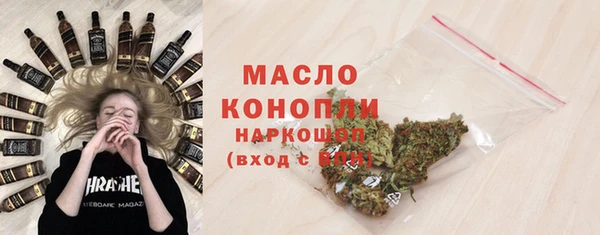 твердый Аркадак