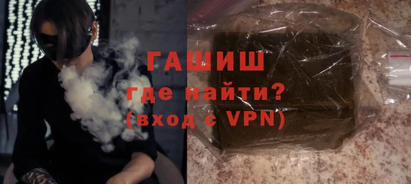 спиды Балабаново