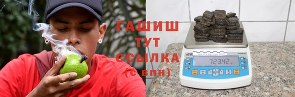мефедрон Баксан