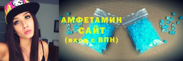 мефедрон Баксан