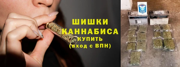 мефедрон Баксан