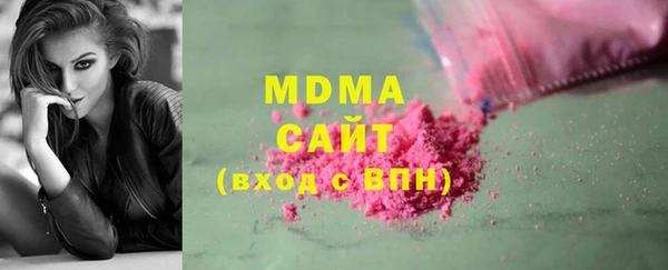 мефедрон Баксан