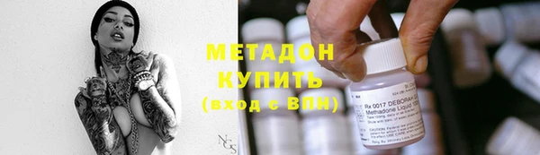 спиды Балабаново