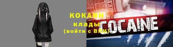 хмурый Балахна
