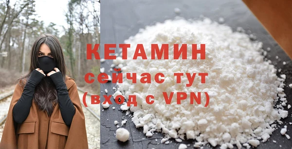 мефедрон Баксан