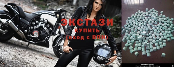 твердый Аркадак