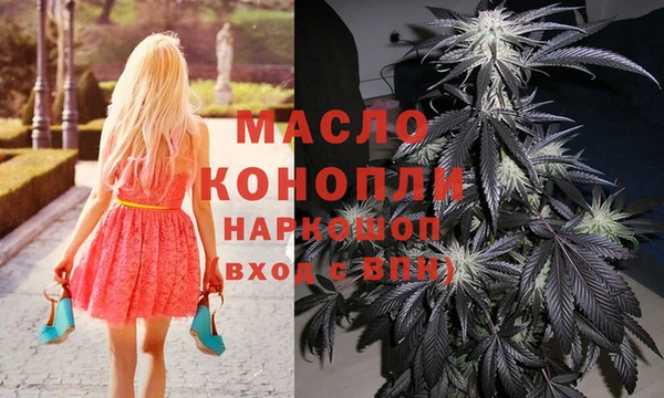 мефедрон Баксан