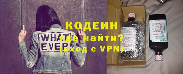 хмурый Балахна