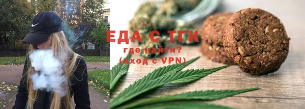 хмурый Балахна