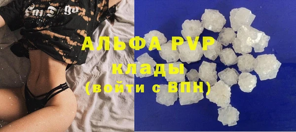 твердый Аркадак