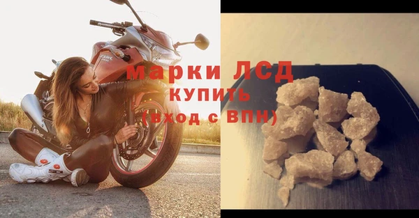 мефедрон Баксан