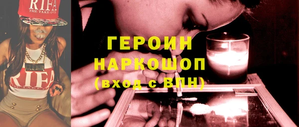 мефедрон Баксан