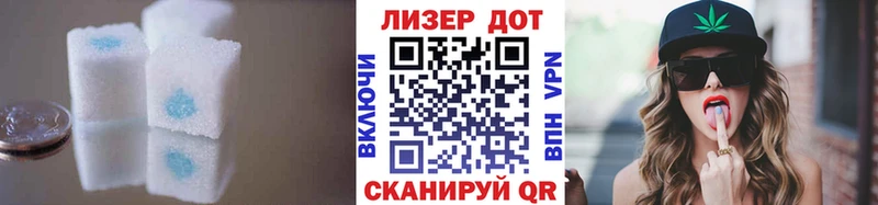 дарнет шоп  Ельня  shop состав  ЛСД экстази ecstasy 
