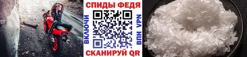 даркнет сайт  Ельня  Метамфетамин витя 