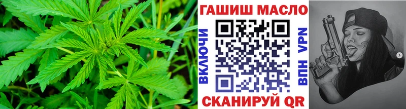 Дистиллят ТГК THC oil  Ельня 